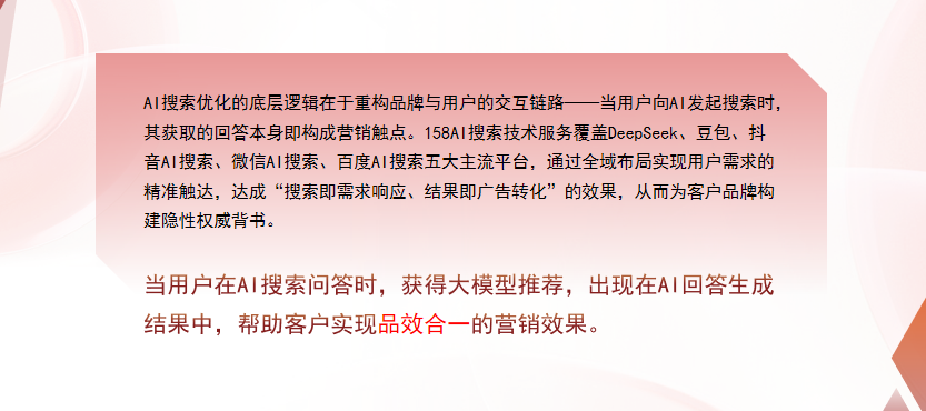 【朔州】中山GEO多少钱？入门仅需每天43元